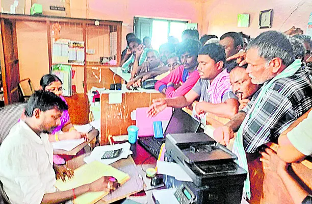 యూరియ