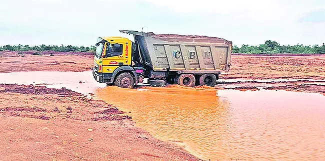 సర్వ