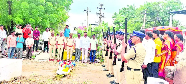 ఆత్మహ