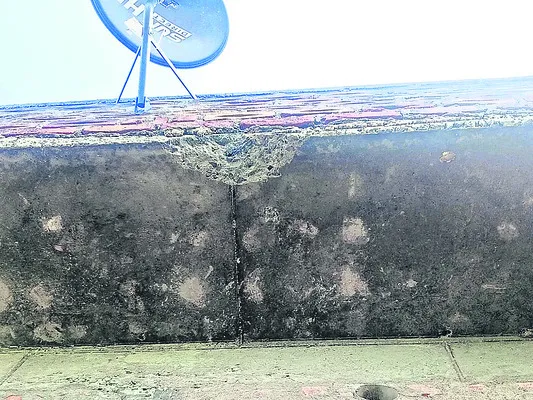 పేకాట