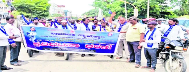ఎస్సీ వర్గీకరణ కోసం ధర్నా 