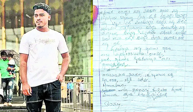 46 పీ
