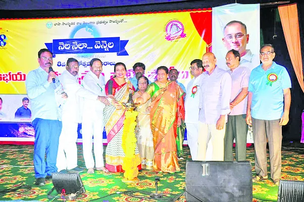 కదిలి