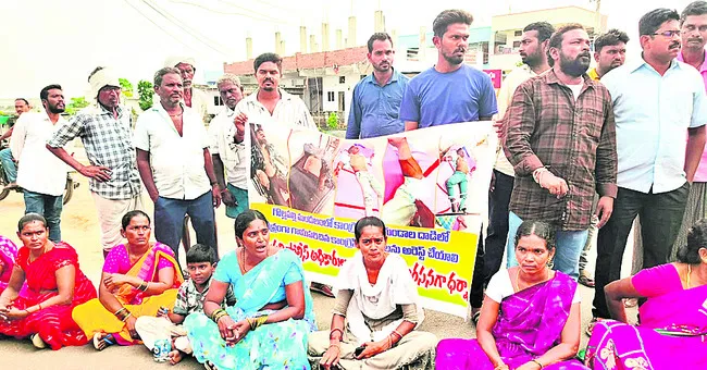 దాడిచ