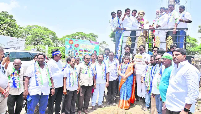 రాష్ట్రంలో బీసీలకు రక్షణ కరువు 