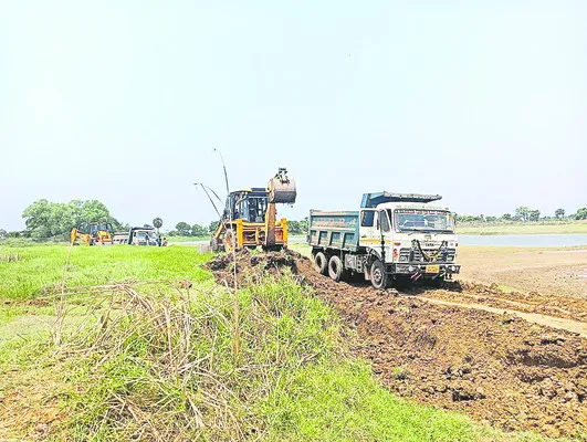 మట్టి