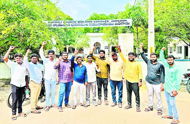 గంజాయికి వ్యతిరేకంగా పోరాడితే కేసులా?