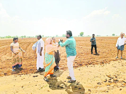 సాగుల