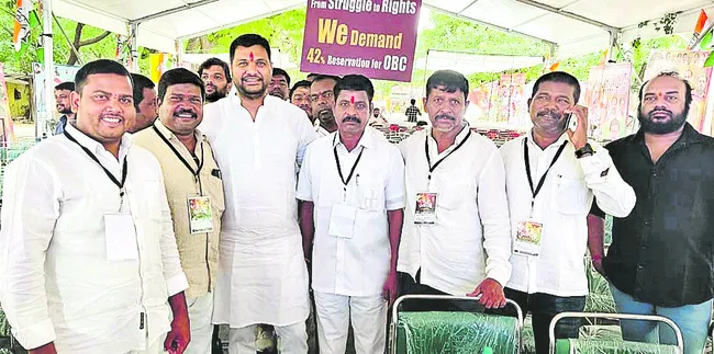 42శాతం రిజర్వేషన్ల సాధనకు పోరు 