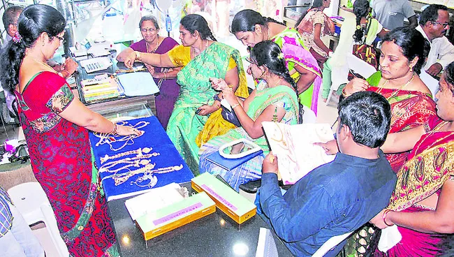 శ్రావ
