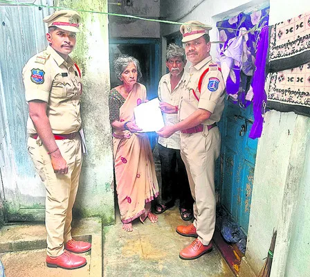 ఇంటి వద్దే ఎఫ్‌ఐఆర్‌ 