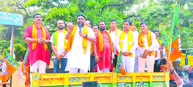 హామీల అమలుకు పోరాటం