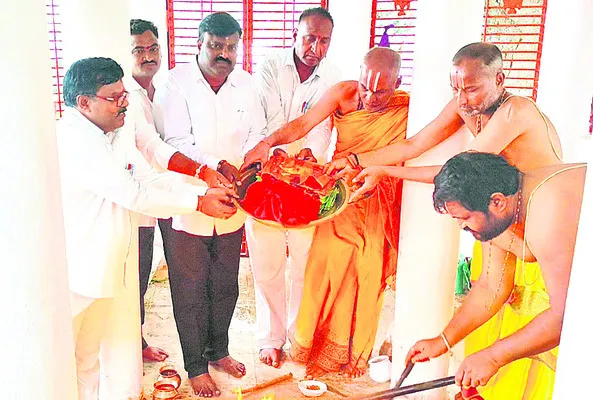గూడెంలో ముగిసిన పవిత్రోత్సవాలు