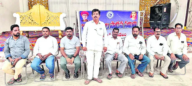 బీసీ రిజర్వేషన్లపై బీజేపీ వైఖరి తెలపాలి