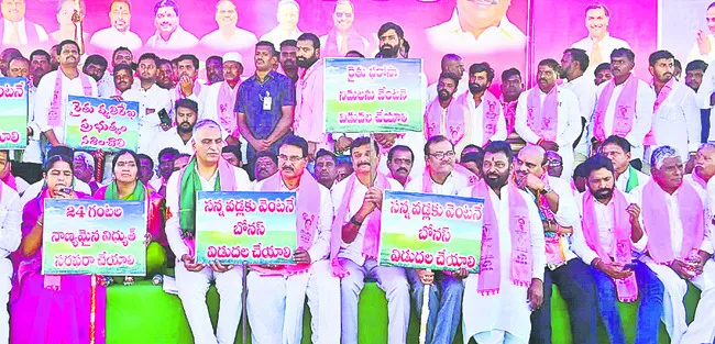 ప్రభుత్వ మెడలు వంచుతాం