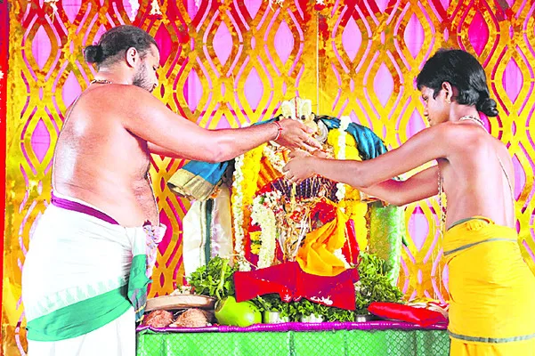 ఘనంగా