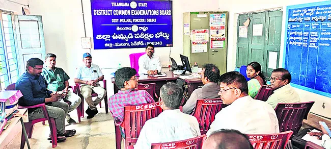 నాణ్యమైన విద్య అందించాలి