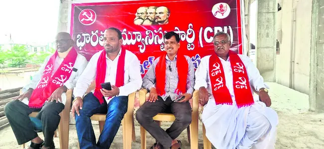 జిల్లా సమగ్రాభివృద్ధికి పాటుపడాలి