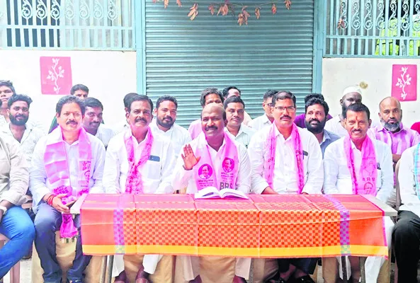 బీసీ రిజర్వేషన్లపై కాంగ్రెస్‌, బీజేపీలకు చిత్తశుద్ధి లే