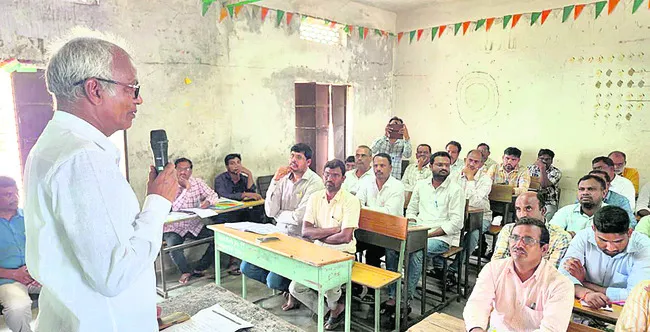 ఉపాధ్యాయులు సాంకేతికతను వినియోగించుకోవాలి