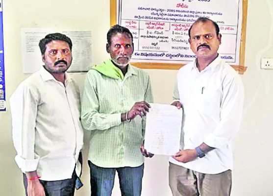 గల్ఫ్ జైలులో జిల్లా వాసి