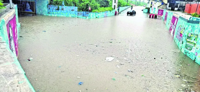 నగరంలో కుండపోత