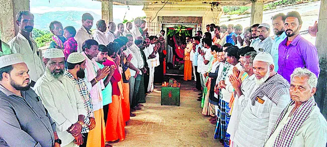 ఎంపీ