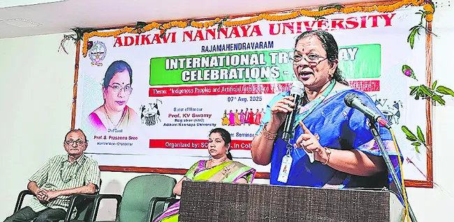 సాంకేతికతతో గిరిజన సంస్కృతి పరిరక్షణ