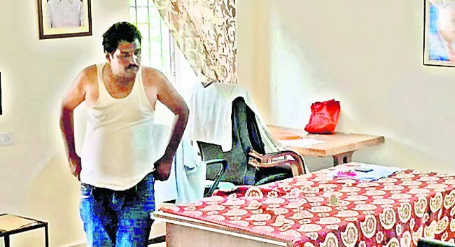 నేను 