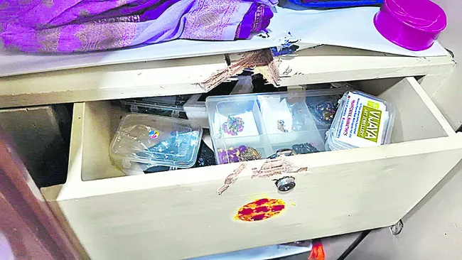 హైదర్
