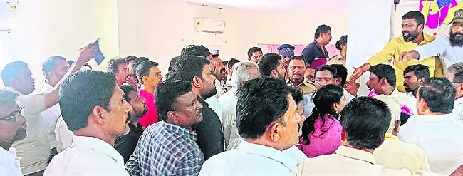 రసాభా