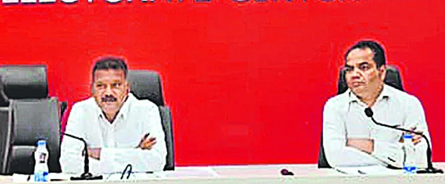 అధికా