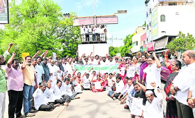 ఎమ్మె