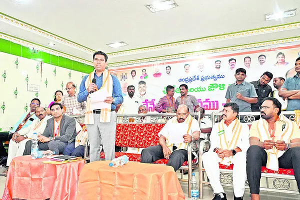దేశంల