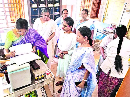 ప్రజా