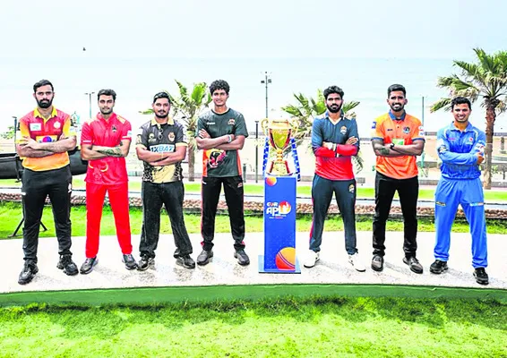 7 జట్లు.. 25 మ్యాచ్‌లు