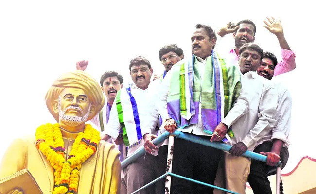 కూటమి పాలనలో బీసీలపై దౌర్జన్యాలు