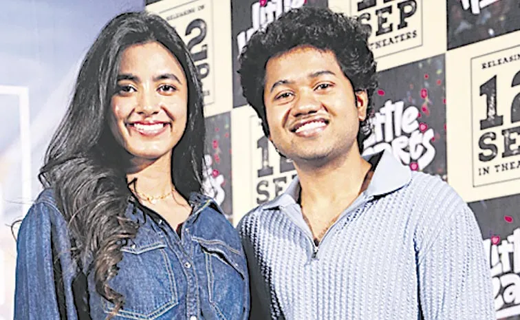 RajaGadiki Song From Little Hearts Launch