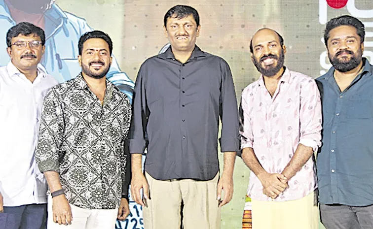 Producer Naveen Yerneni about Su From So Movie