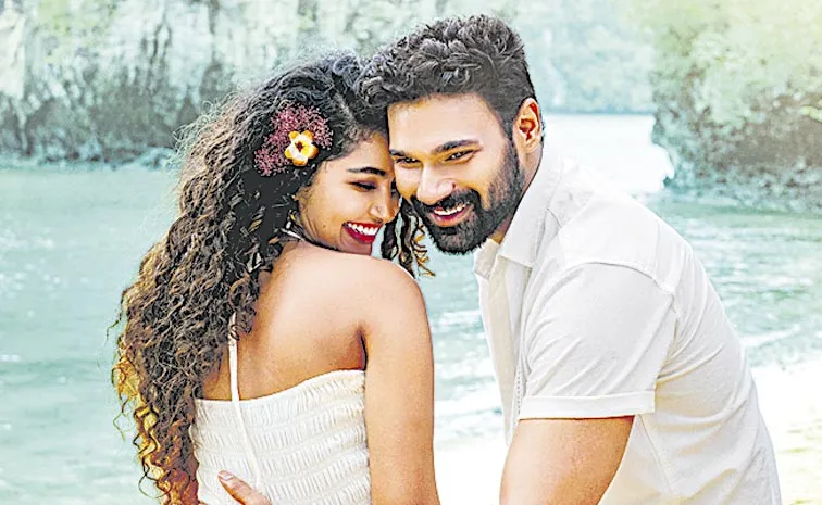 First Song Undipove Naathone From Kishkindhapuri Released