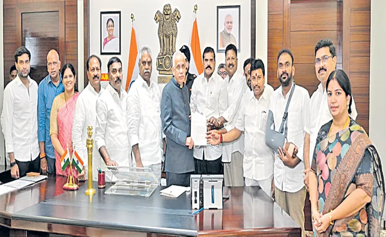 YSRCP leaders complain to Governor Abdul Nazeer about TDP anarchy