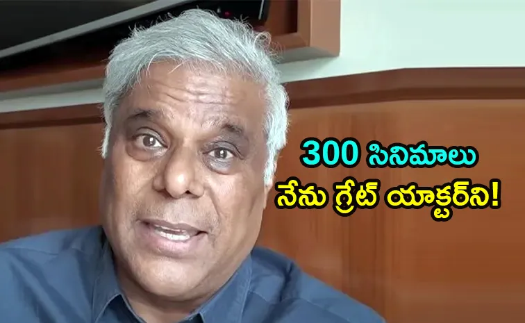 Ashish Vidyarthi: I Will not Return to Films Unless Gets Central Roles