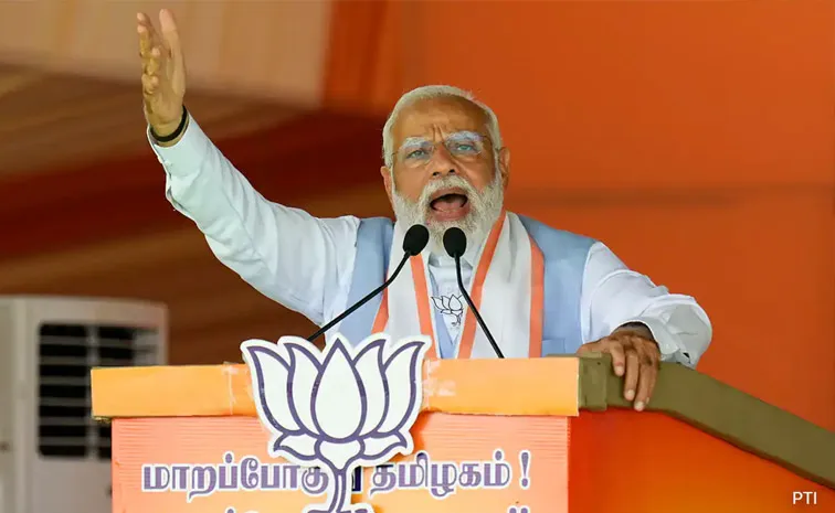 BJP Eyes 50 Seats in 2026 Tamil Nadu Assembly