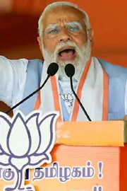 BJP Eyes 50 Seats in 2026 Tamil Nadu Assembly10