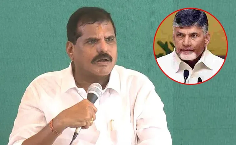 YSRCP MLC Botsa Satyanarayana Wrote Letter To CBN