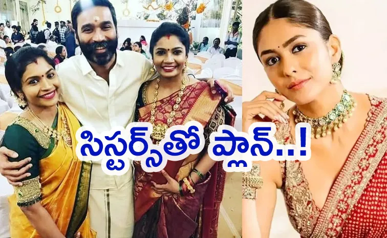 Mrunal Thakur Started Following Dhanush Sister On Instagram