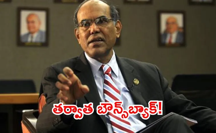 Duvvuri Subbarao weighed recent spike in US tariffs on Indian imports