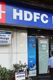HDFC Bank Cuts Loan Rates Home Car Personal Loan EMIs Become Cheaper5