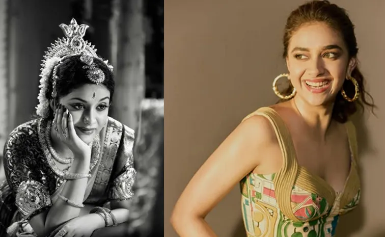 Keerthy Suresh Weight Loss Secret; Check What Expert Says