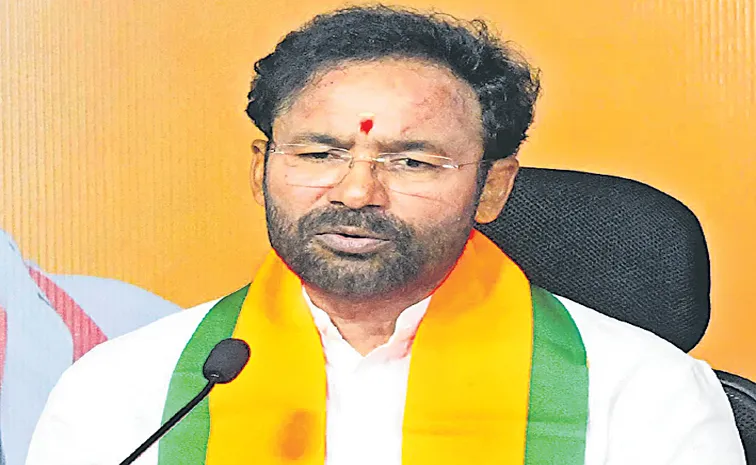Kishan Reddy Comments On Congress and BRS for BC Reservations